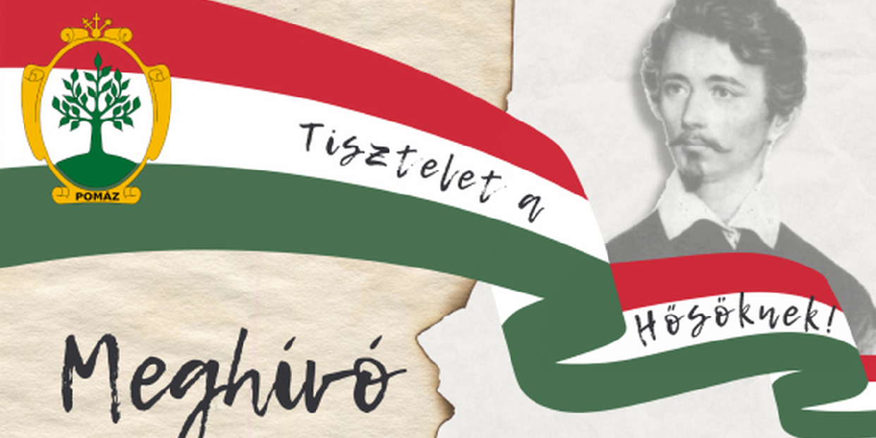 Meghívó a március 15-i városi megemlékezésre