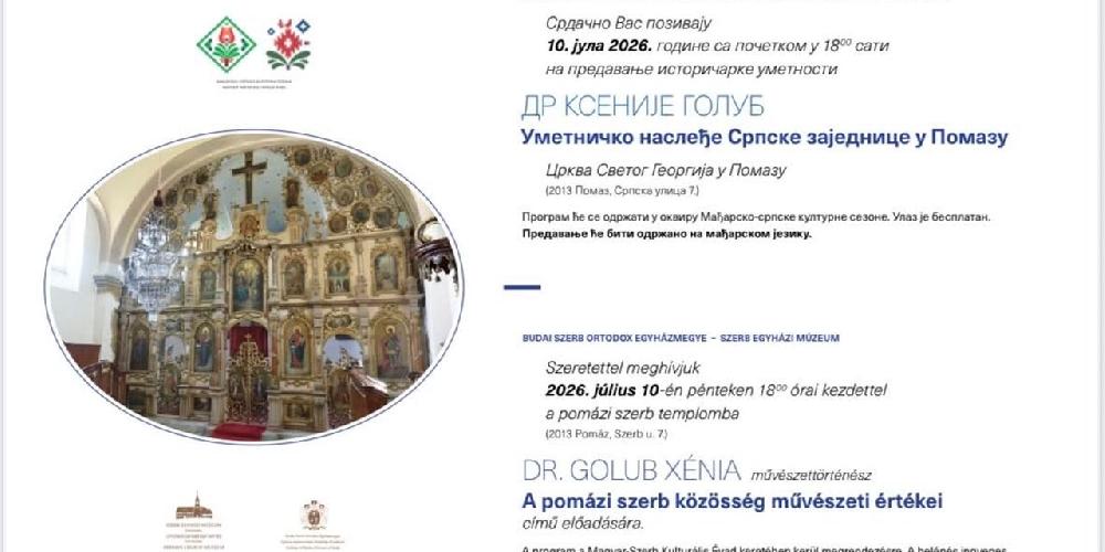 A pomázi szerb közösség művészeti értékei